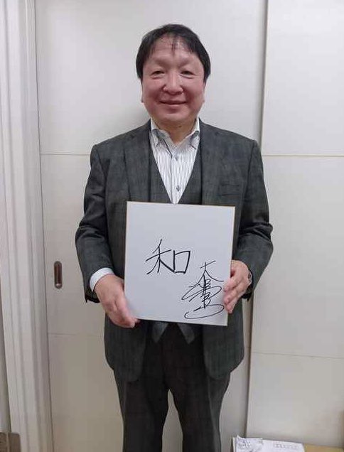 拳闘屋 (@boxing_ya) / Posts / X