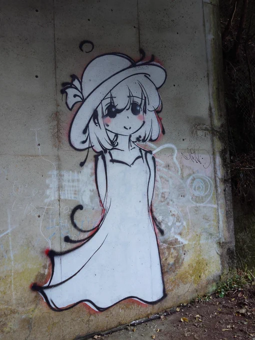山あいの道歩いてたらいきなり神絵師おってびっくりした…
