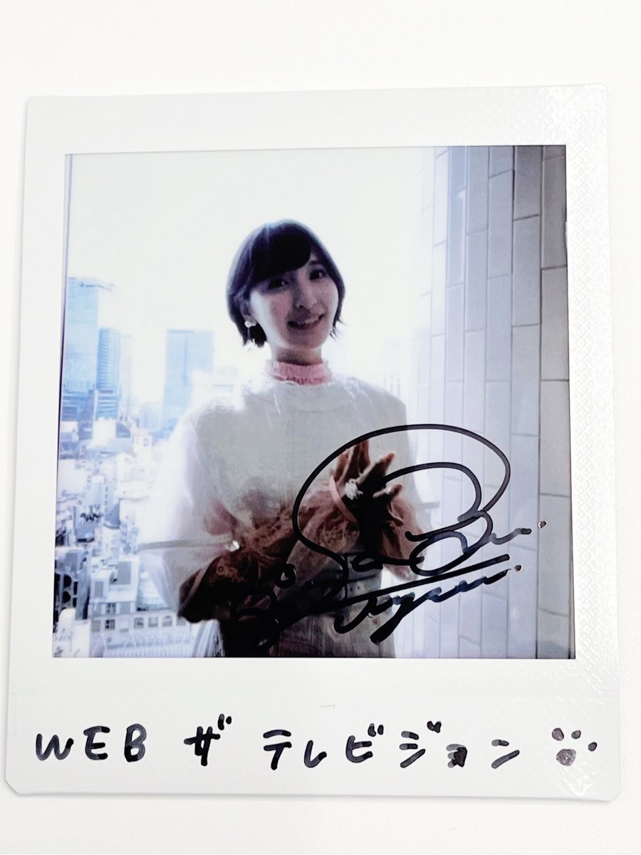 佐倉綾音　直筆　チェキ プレゼント🎁】 アニメ『#僕のヒーローアカデミア』 にて声優を務める