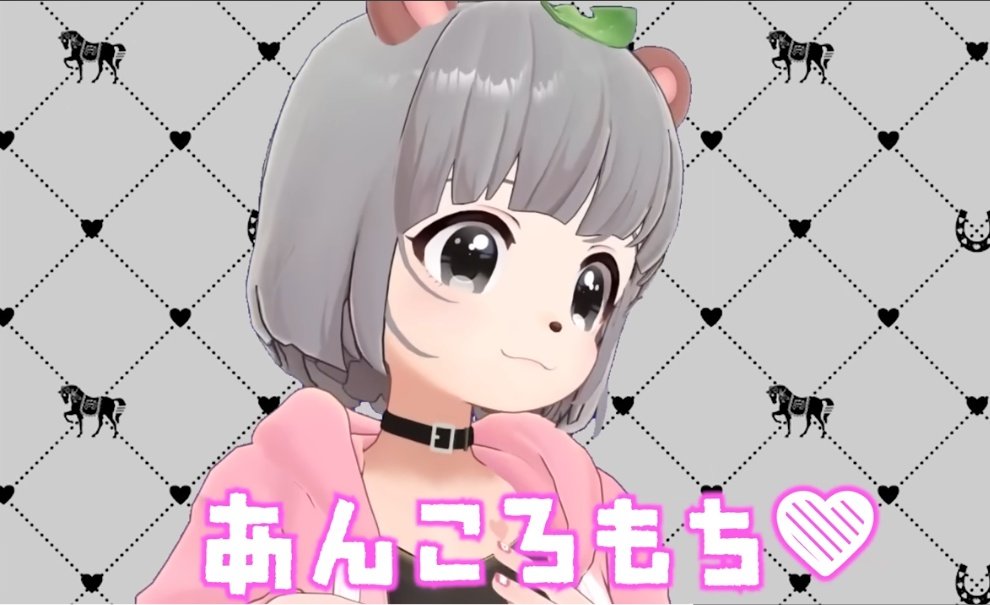 あんころもち# Rox³ (@sirusia123) / Posts / X