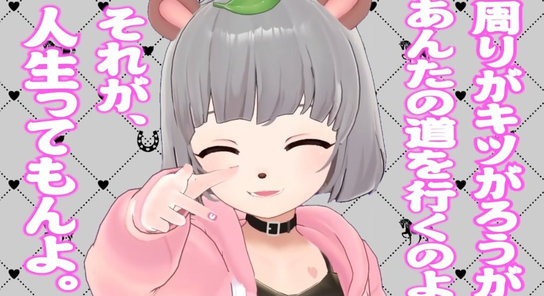 あんころもち# Rox³ (@sirusia123) / Posts / X