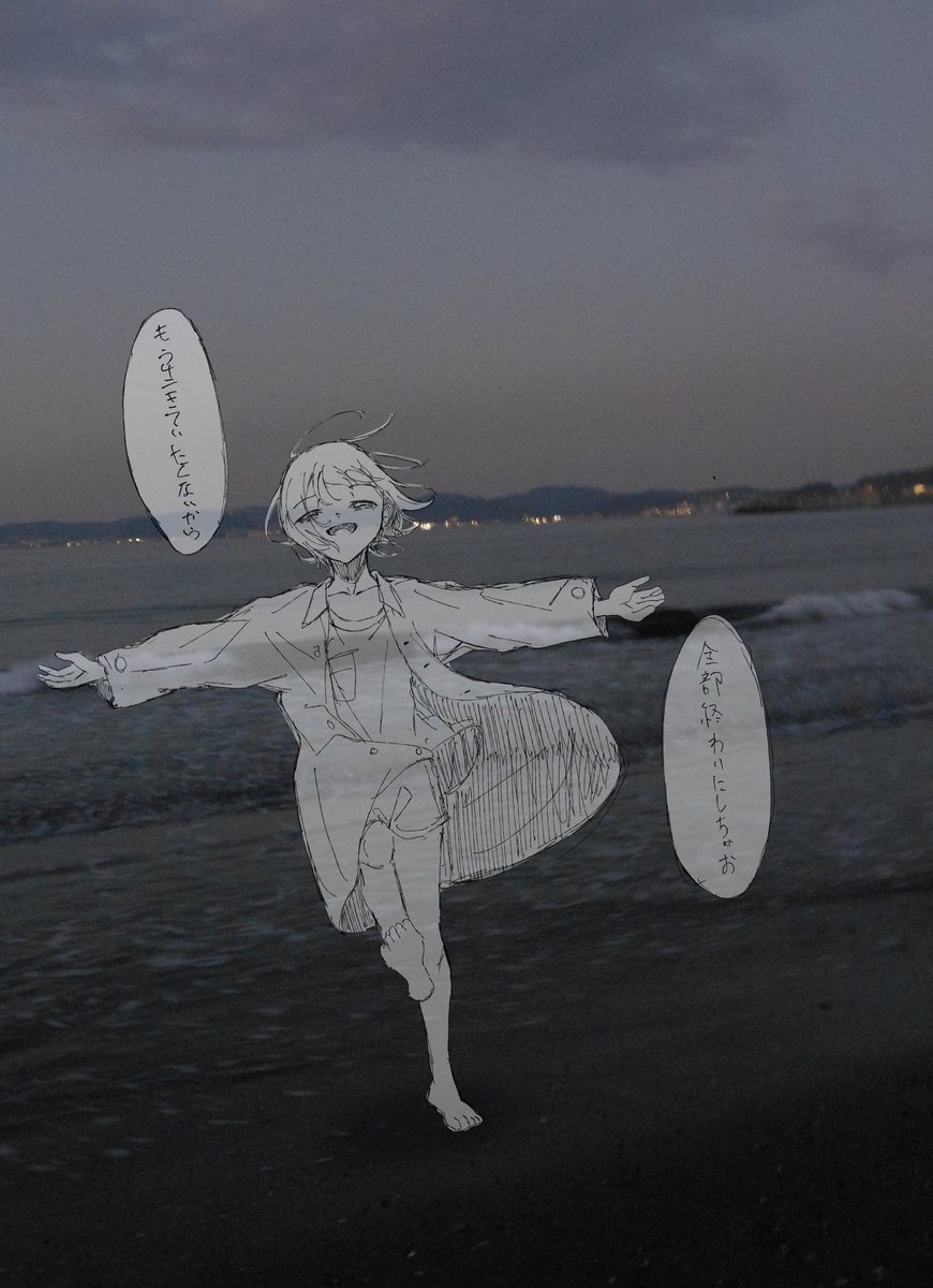 澱。 (@kisaragi4050) on Twitter photo 