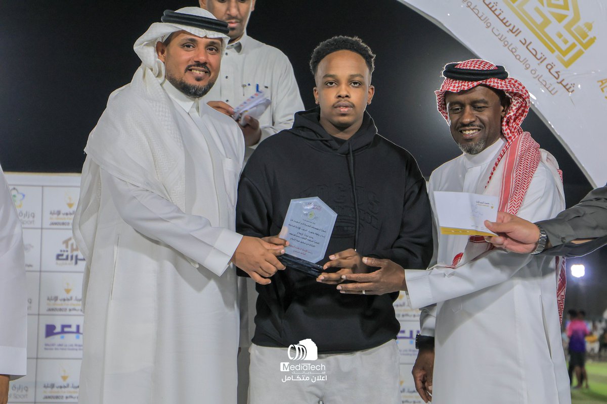 Medi0Tech's tweet image. 🏆نهائي بطولة كهرباء الجنوب للإنارة 7🏆

سلام الجامعة VS  العربي

⬇️ رابط البث المباشر ⬇️

#ميدياتك