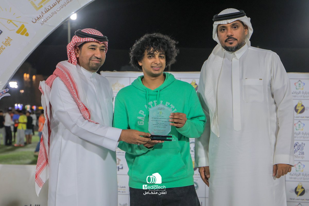 Medi0Tech's tweet image. 🏆نهائي بطولة كهرباء الجنوب للإنارة 7🏆

سلام الجامعة VS  العربي

⬇️ رابط البث المباشر ⬇️

#ميدياتك