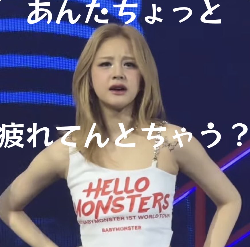 ❤︎リリちゃん❤︎さま専用です♬*° リリちゃんスタンプ第2弾！！ 素材提供感謝🙇‍♂️ @lovely_pharita