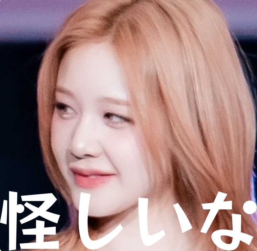 リリちゃんスタンプ第2弾！！ 素材提供感謝🙇‍♂️ @lovely_pharita