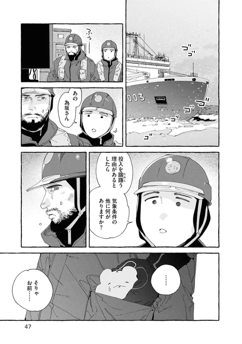 (5/8) 