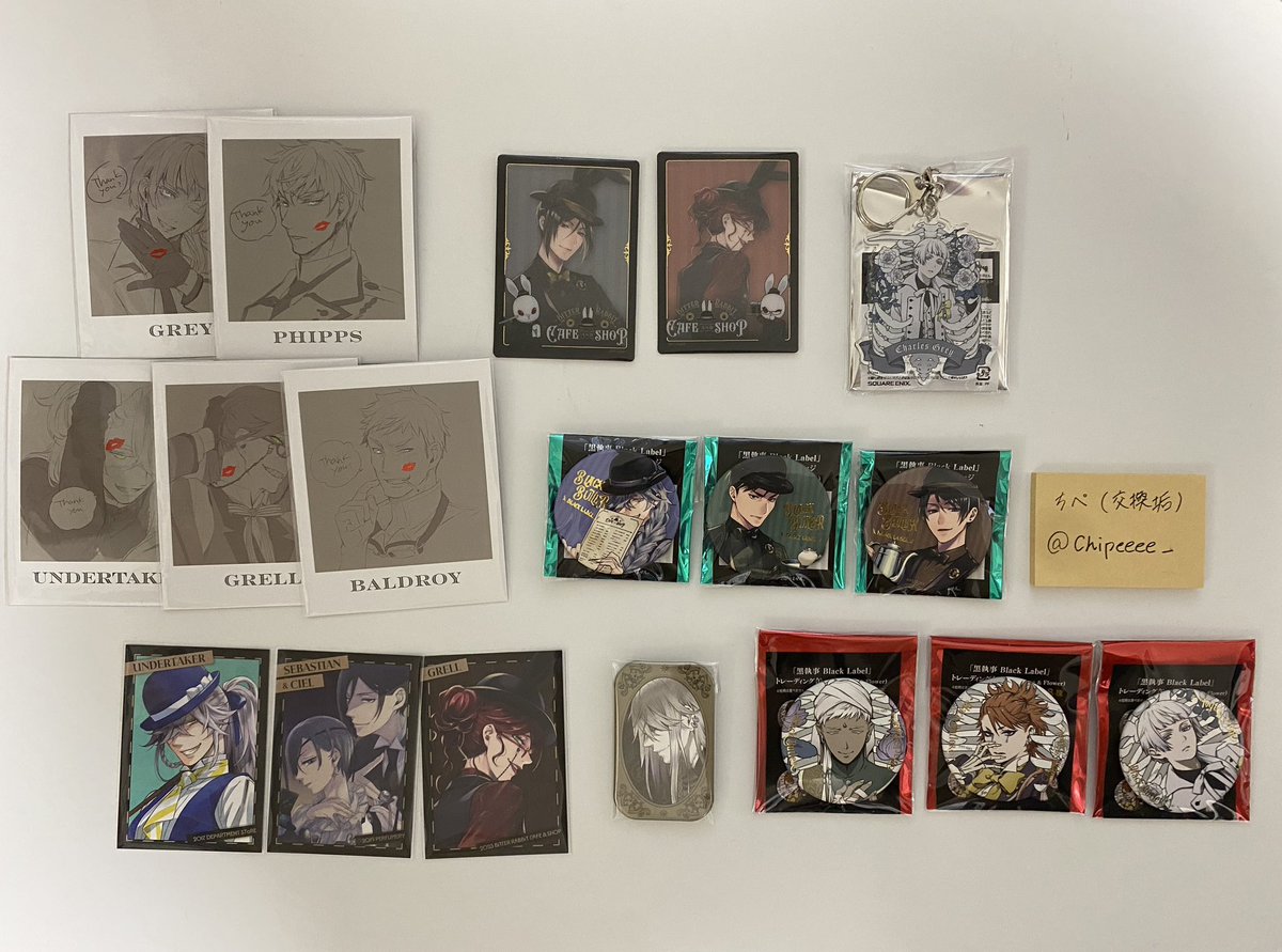 ちぺ【交換垢】 tweet media