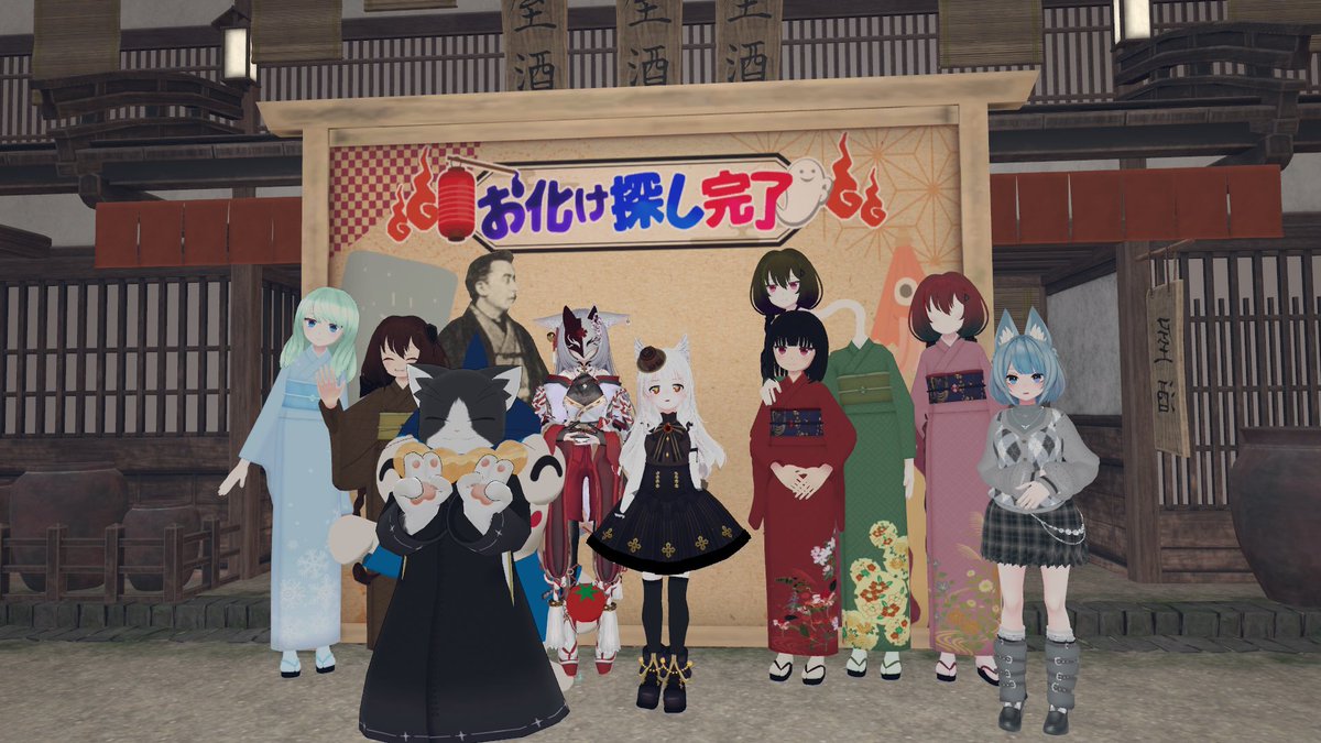 黒蜜糖（くろみつとう） (@kuromitsutouz) / Posts / X