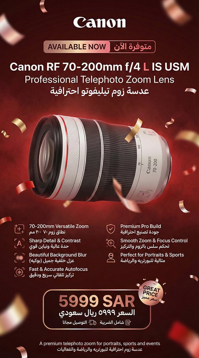 CameraMix tweet media