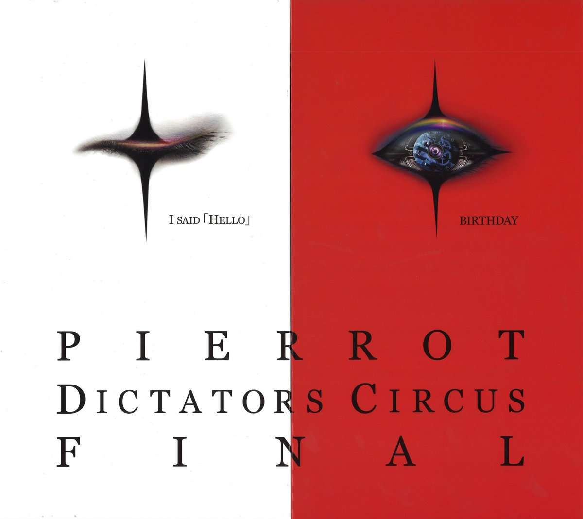 PIERROT 豪華スペシャルBOX仕様(5DVD) DICTATORS CIRCUS FINAL 商品