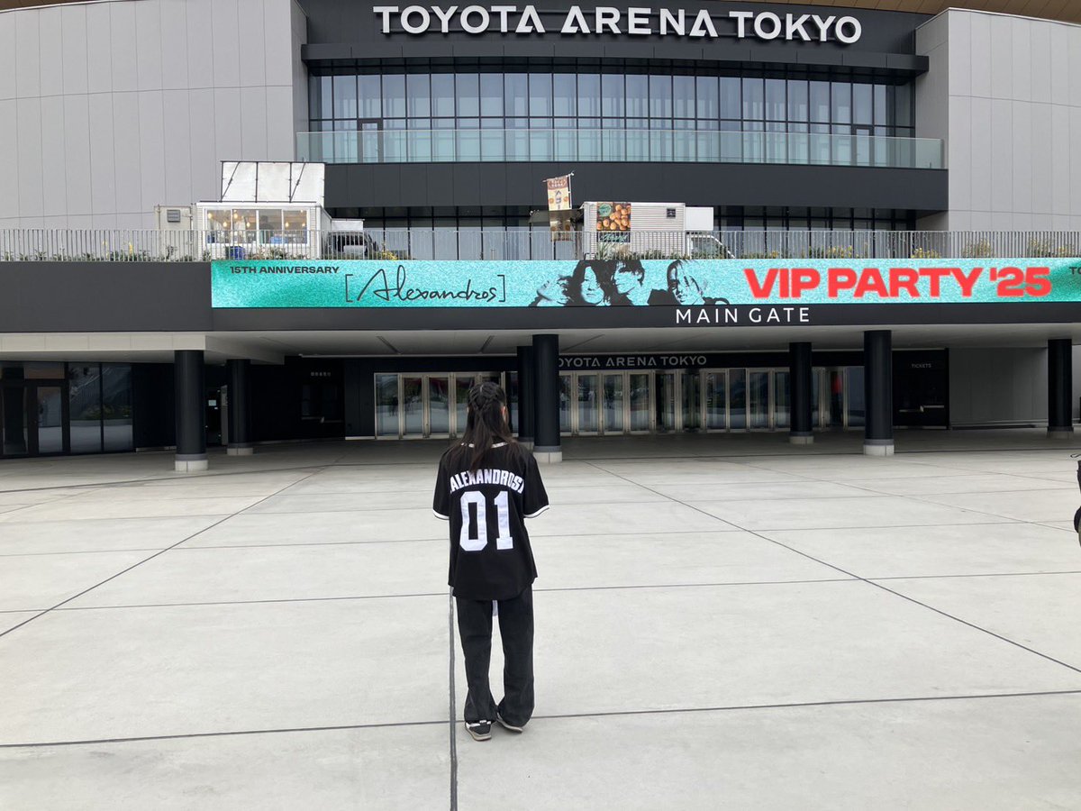 ayapig3m's tweet photo. 楽しみすぎる‼️ グッズもバッチリ👌 https://t.co/PojnWTkpXx