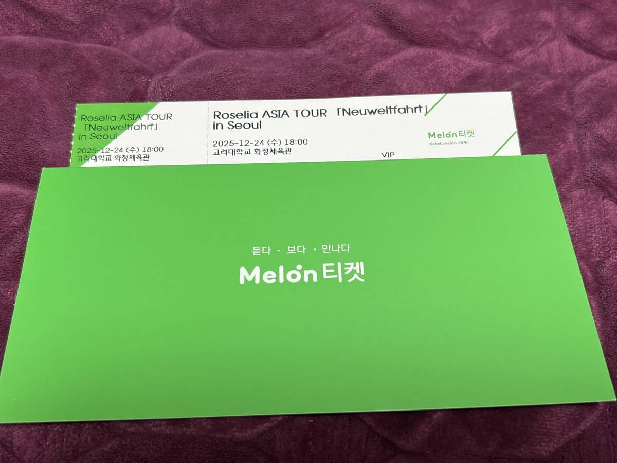 ktg964's tweet photo. 티켓 온거 보니깐 진짜 얼마 안 남았다는게 실감된다 https://t.co/BxFLujYxcL