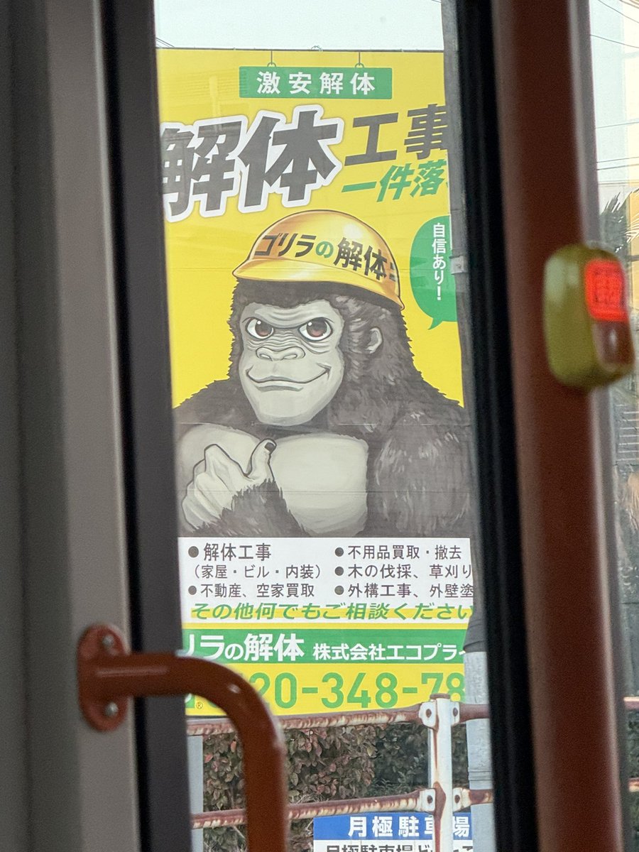 よっちゃん (@yocchan_5851) on X