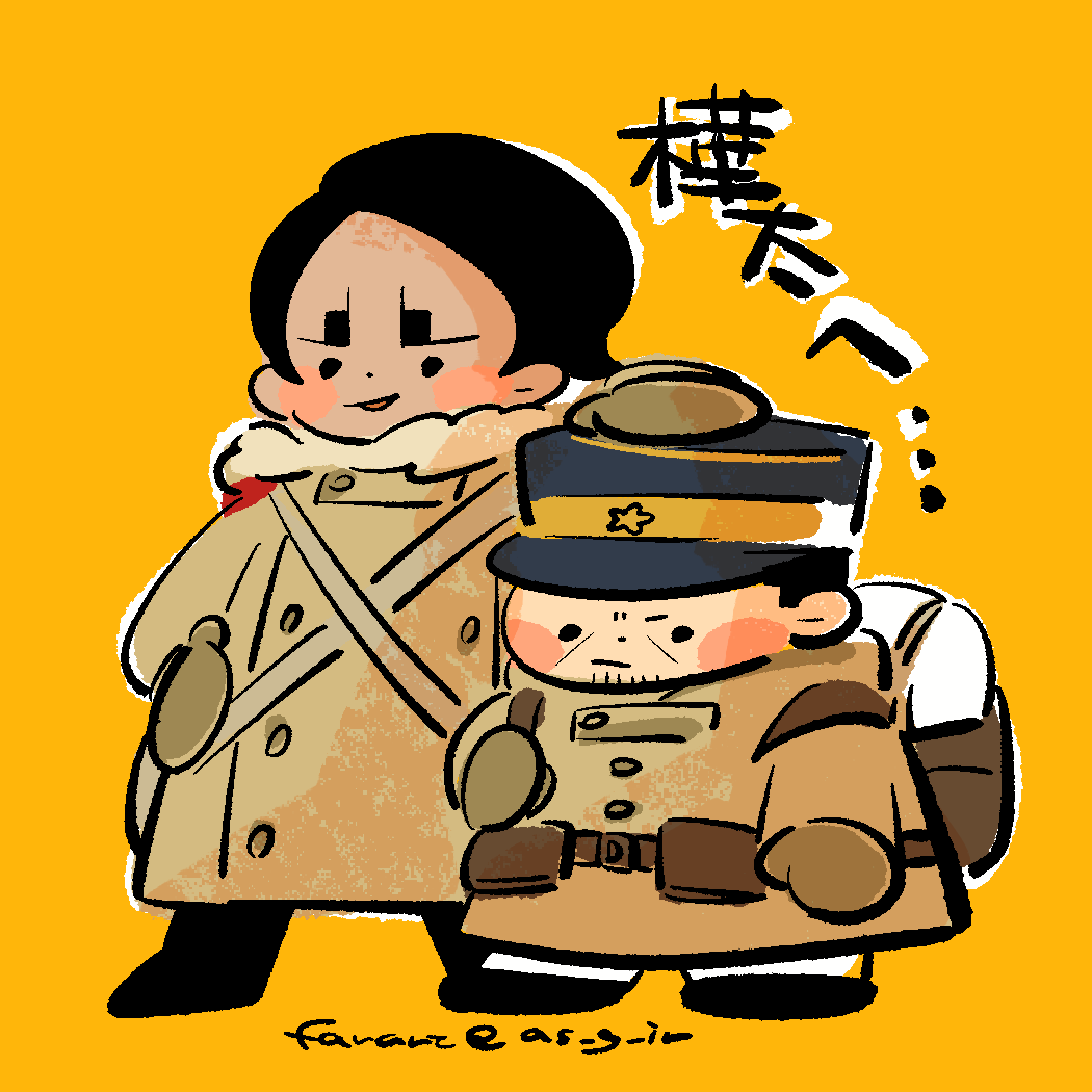 as__g_ir's tweet photo. いざ、ちいトナを見つけに https://t.co/WYqEqgPSVL