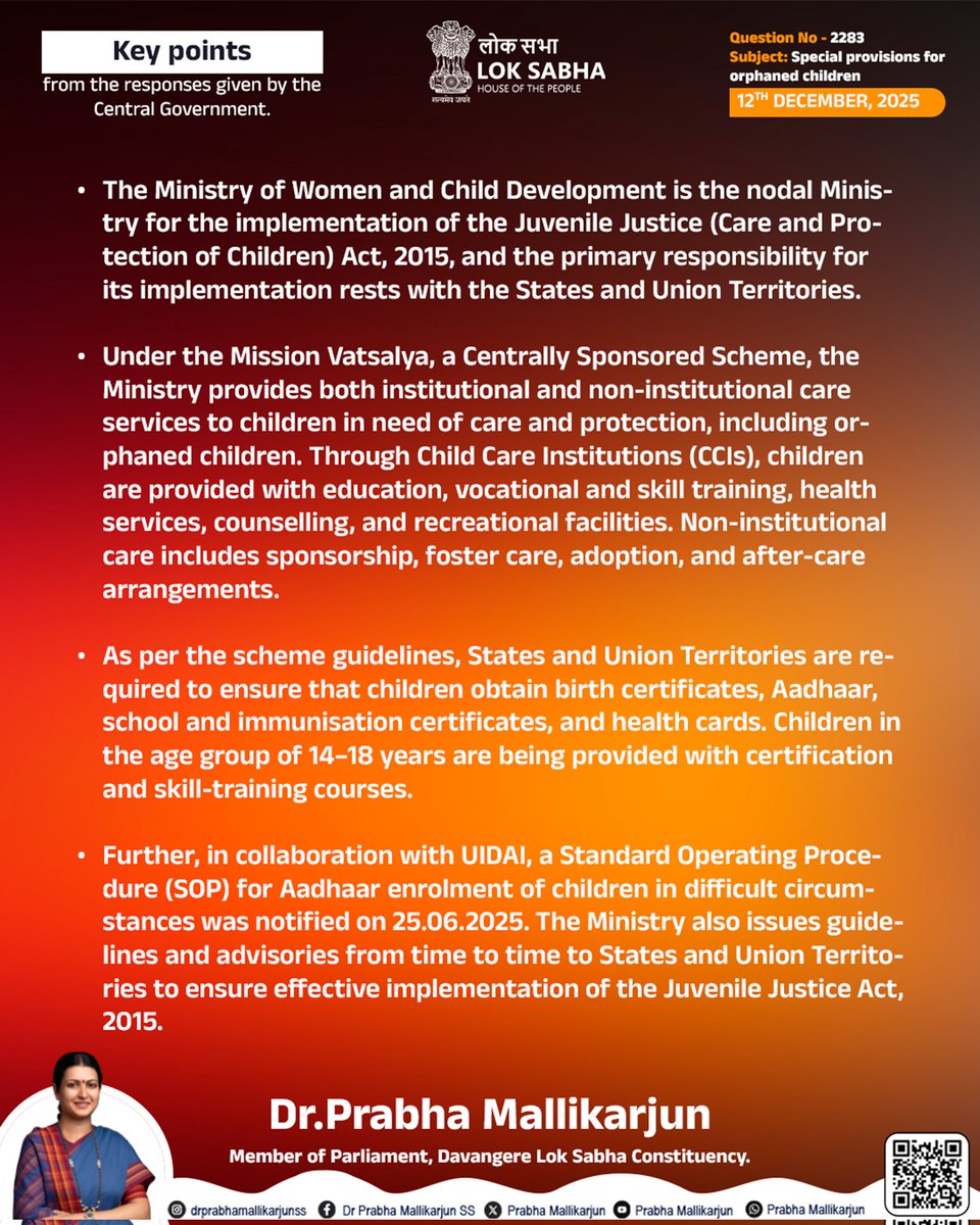 DrPrabhaSSM's tweet image. ಅನಾಥ ಮಕ್ಕಳಿಗಾಗಿ ಕೈಗೊಂಡ ವಿಶೇಷ ವ್ಯವಸ್ಥೆಗಳ ಕುರಿತು ಕೇಂದ್ರದ ಮಹಿಳಾ ಮತ್ತು ಮಕ್ಕಳ ಅಭಿವೃದ್ಧಿ ಸಚಿವರಿಗೆ ಕೇಳಿದ ಪ್ರಶ್ನೆಗಳು‌ ಹಾಗೂ ‌ಸಚಿವಾಲಯದಿಂದ ಬಂದ ಉತ್ತರದ ಪ್ರಮುಖ ಅಂಶಗಳ ಮಾಹಿತಿ ಇಲ್ಲಿದೆ.
@INCIndia @INCKarnataka

#OrphanChildren #ChildWelfare #WomenAndChildDevelopment
#UnionGovernment