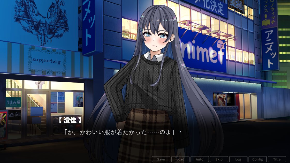 ディアソフトウェア【c107 2日目 南1k14b】 (@DearSoftware) / Posts / X