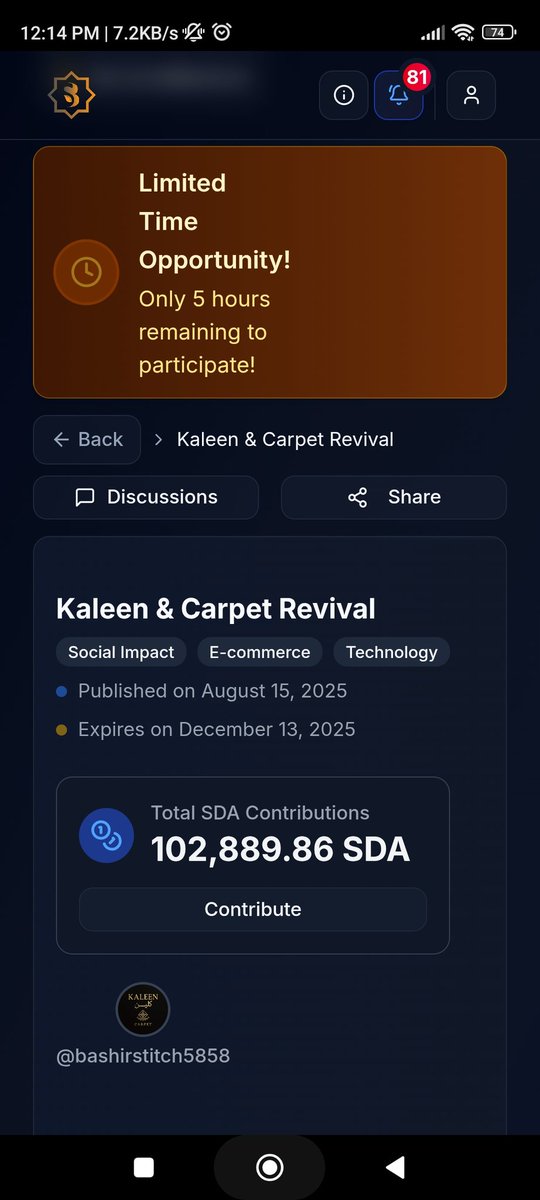 BashiruAbu94733's tweet image. Building a marketplace that respects faith, culture, and quality Several times within a few hours
#IslamicPrinciples #EthicalMarket
sidrastart.com/project/37ceaa…