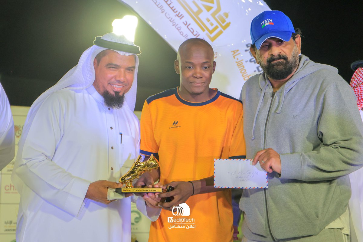 Medi0Tech's tweet image. 🏆نهائي بطولة كهرباء الجنوب للإنارة 7🏆
 
الجوائز الفردية

سلام الجامعة VS  العربي

⬇️ رابط البث المباشر ⬇️

#ميدياتك