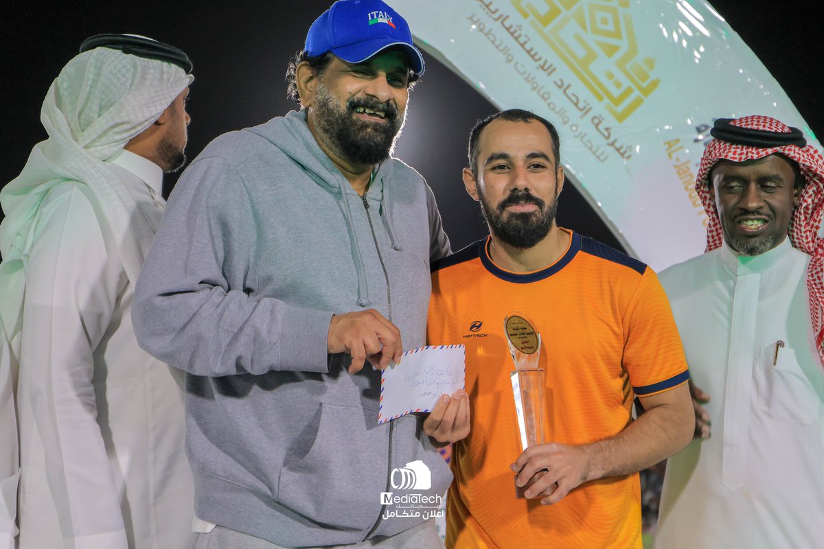 Medi0Tech's tweet image. 🏆نهائي بطولة كهرباء الجنوب للإنارة 7🏆
 
الجوائز الفردية

سلام الجامعة VS  العربي

⬇️ رابط البث المباشر ⬇️

#ميدياتك