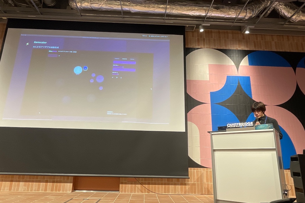 ／
#大阪公立大学 presents
データ利活用ハッカソン2025 
成果発表会🧑‍💻✨
＼
GroupL

#DevFest
#BuildWithAI
#enjoy_pda
#FirebaseStudio
#マインドマップ