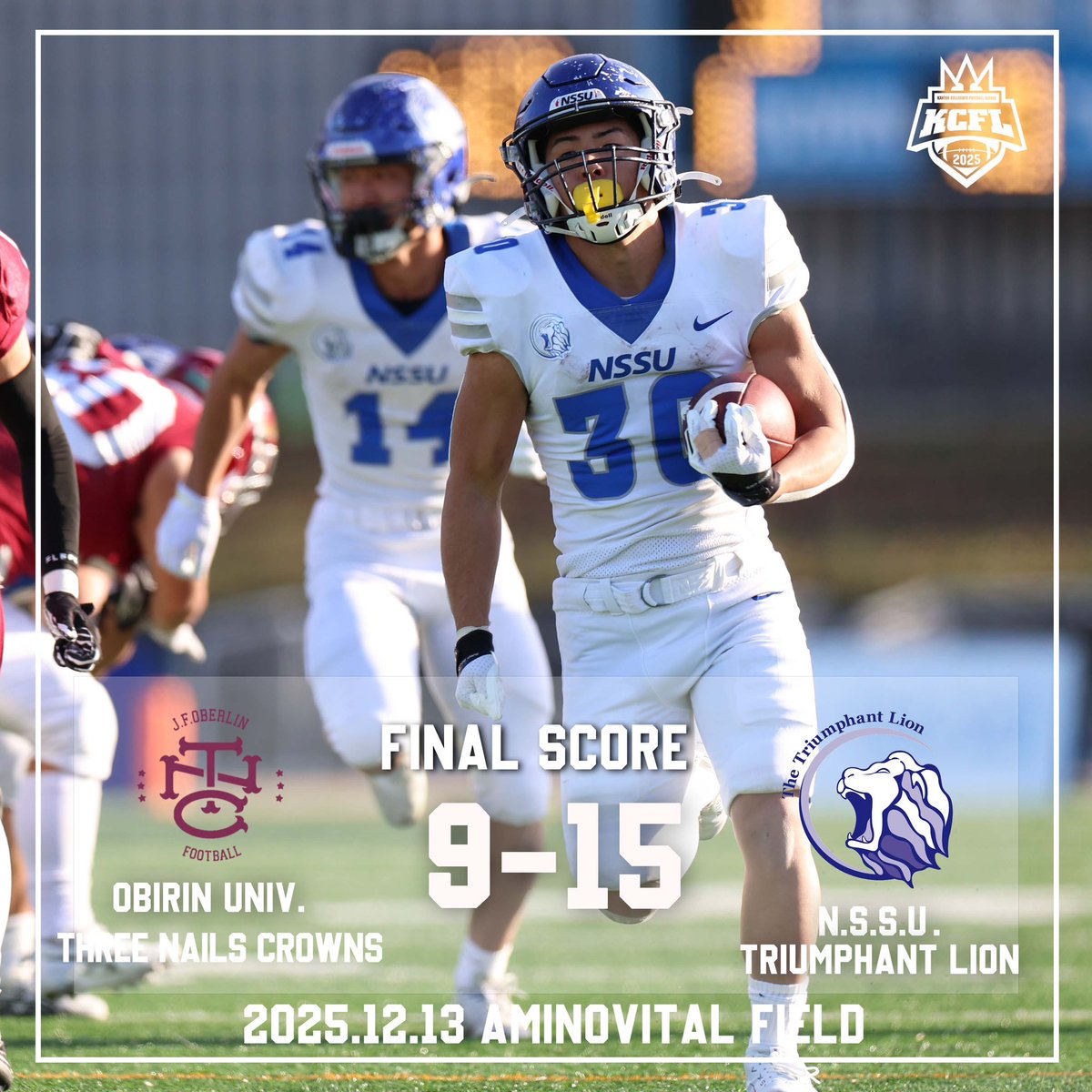 kcfa_now's tweet photo. 【本日の試合結果】

チャレンジマッチ

桜美林大学●9-15○ 日本体育大学

（日本体育大学はTOP8昇格）

#americanfootball #football #アメリカンフットボール #アメフト #関東学生アメリカンフットボール #kcfa 
#日本体育大学 #桜美林大学
#nssu #triumphantlion
#obirin #threenailscrowns https://t.co/IGyN0A9V6w