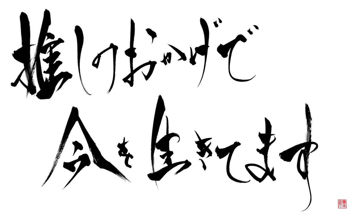 王一博💚 平安喜乐 ✨📍AK(MTJJ) (@shihTzu_YB) / Posts / X