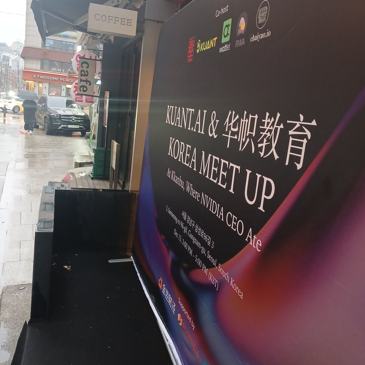 WinnerMeta's tweet photo. @kuant_exchange @huazhieducation Seoul, Gangnam KKANBU CHICKEN MEETUP https://t.co/QKShynpMgN