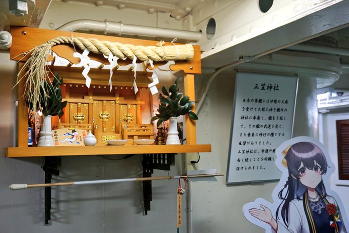 記念艦三笠、でかい!かっこいい! 三笠さん(仮)、ここにいるということはやっぱり……? 朝日さん成分も多めで助かりました。 