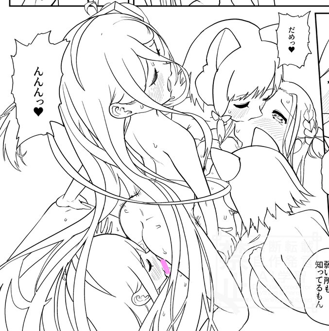 ケイちゃんのロングヘアーはとっても綺麗で可愛いと思うけど今だけは丸坊主にしてほしいな。