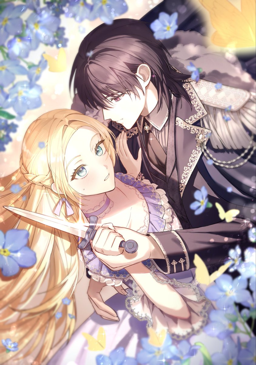 BAON※プロフ必読※ BAON ばおん (@baon33nn) / Posts / X