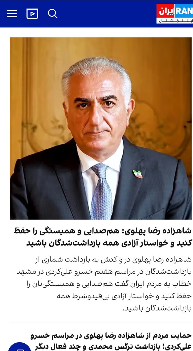 Sasan Amjadi tweet media