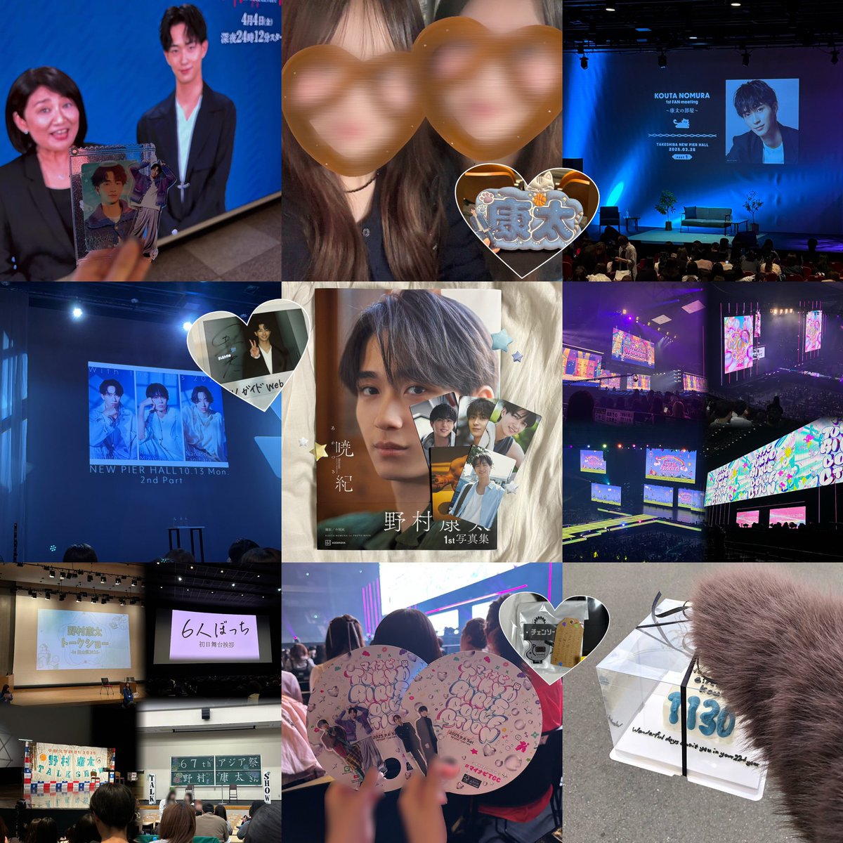 のーむさーん！🈁 tweet media