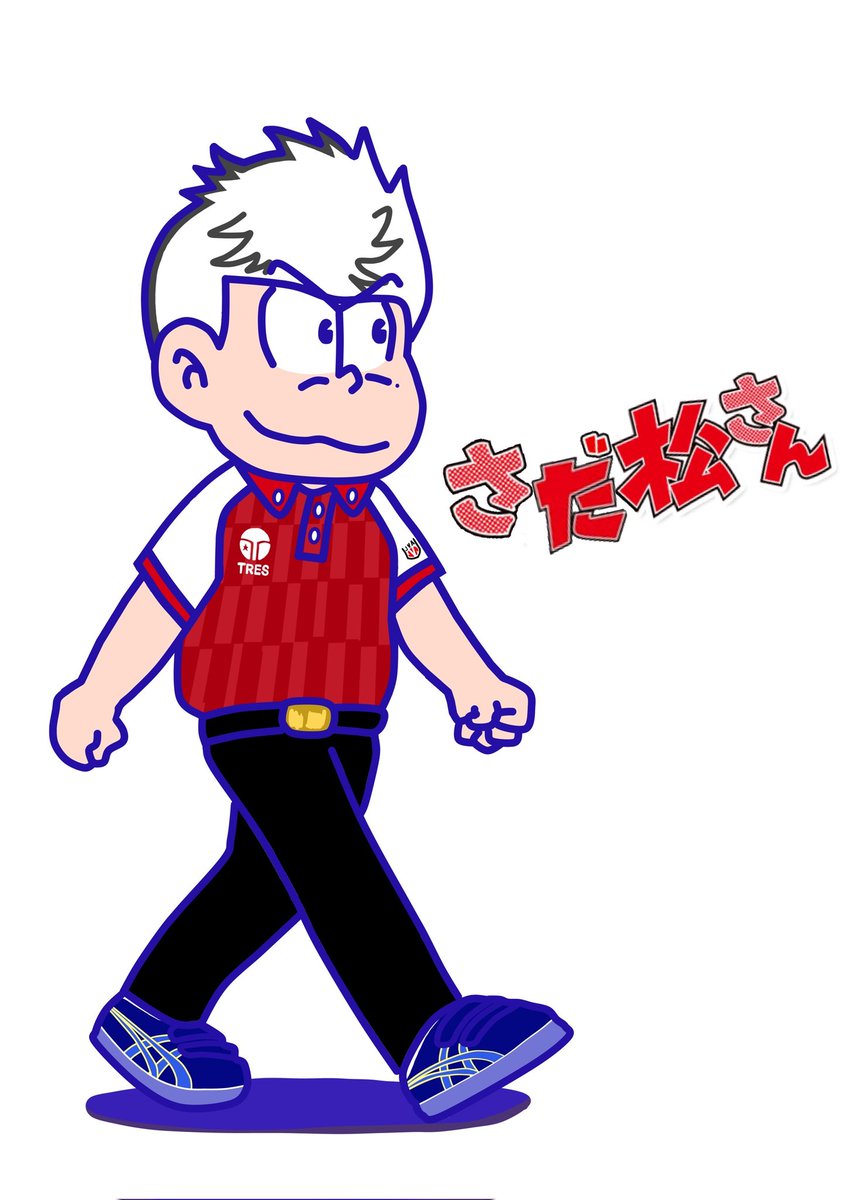 shuma_s's tweet photo. 長男にバージョンアップ？頼んだらやってくれました（笑） https://t.co/qeevbAATrq