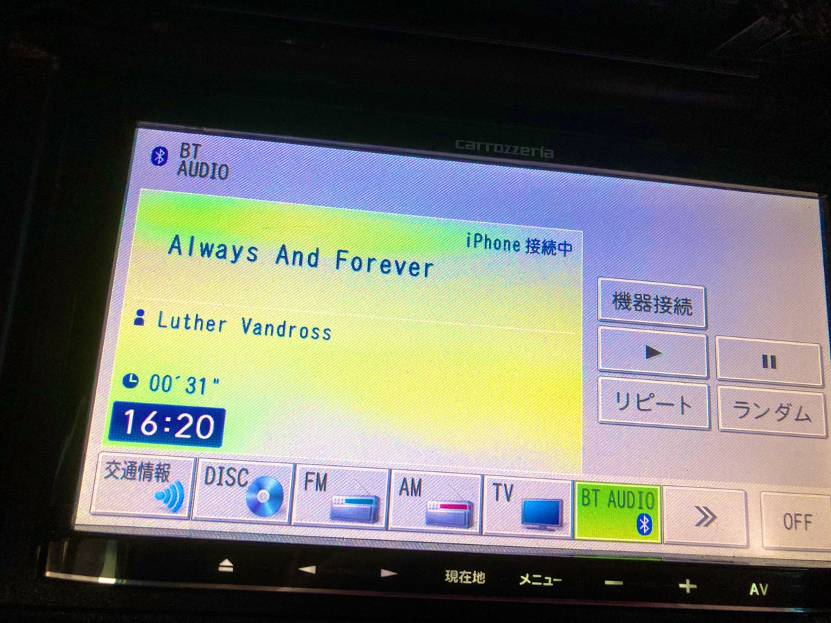 32gtrkai1989's tweet photo. AFNのgroove ナビの画面上はアーティスト、曲名表示されるが時々表示されないのある
曲名がiPhone上で表示させる方法あるのかな　誰か〜教えて🙇🏻
#AFN 
#AFNGo https://t.co/G8xWAO2n5Z