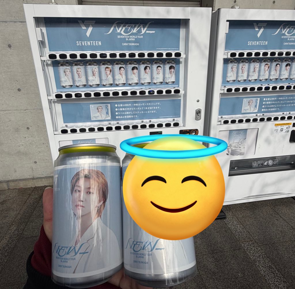 かおりんご (@kaoringo612) / Posts / X