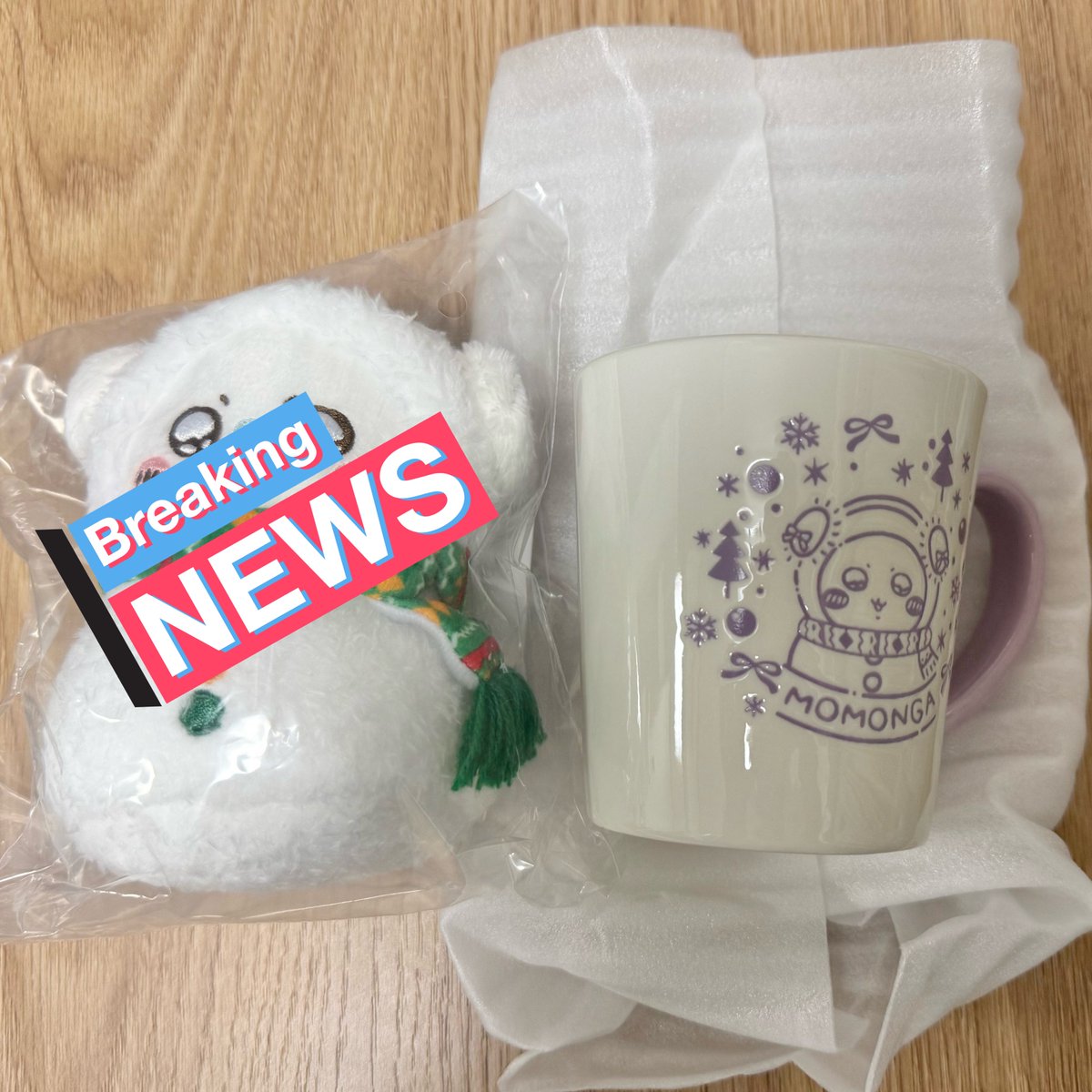 のの tweet media