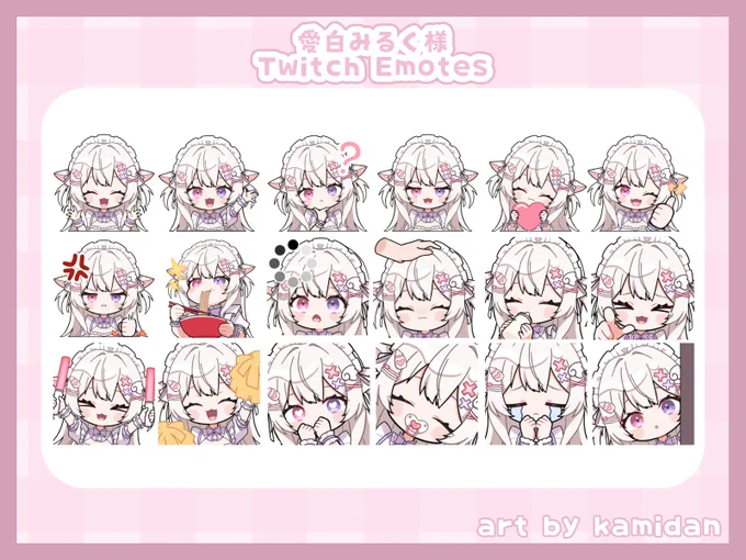 【イラストお仕事募集中/Commission】 2026年2月以降納品でお受けできます。 フォームにてお気軽にお問い合わせください。 不明点がございましたらDMでもご相談ください。 ■問い合わせフォーム
