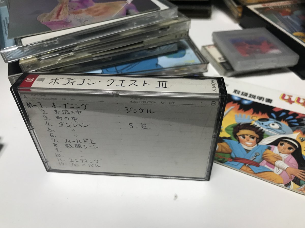 めぐたん(MegumiAyase) (@Derekmegumishin) / Posts / X