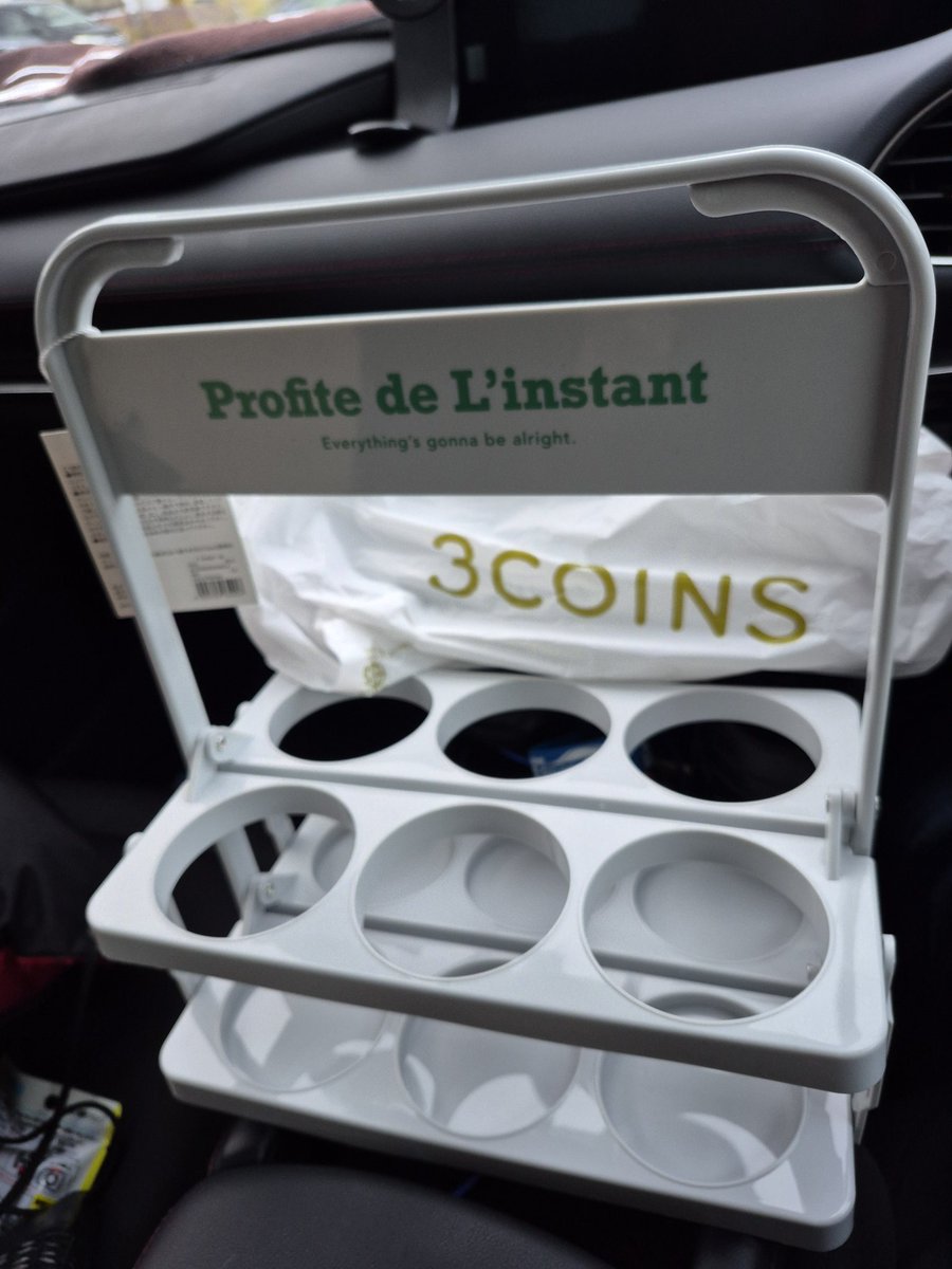 ぐっさん (@tgwbUbE1ltN8k4n) / Posts / X