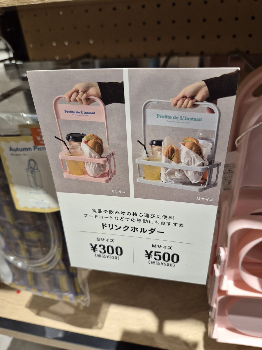 ぐっさん (@tgwbUbE1ltN8k4n) / Posts / X