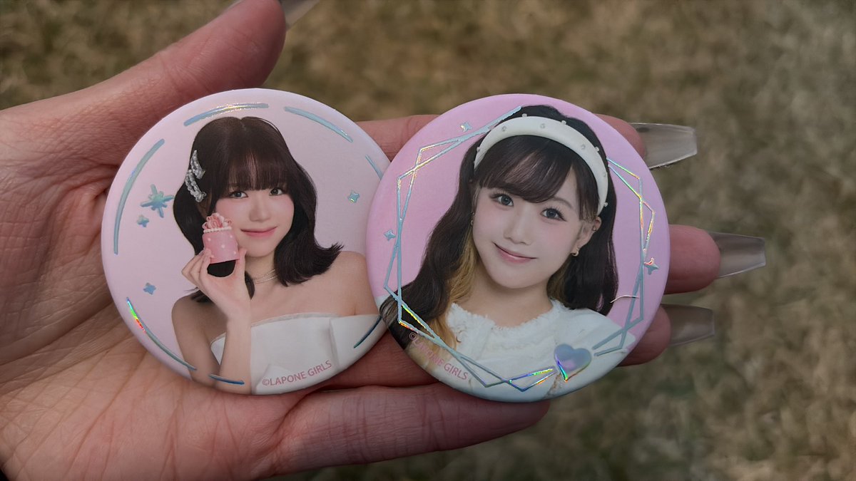 ME:I 交換

求）高見文寧
譲）缶バッジ 海老原鼓 清水恵子

本日会場手渡し可能です。
お気軽にお声掛けください🙇🏻‍♀️
 #ME_I_交換  #ME_I交換