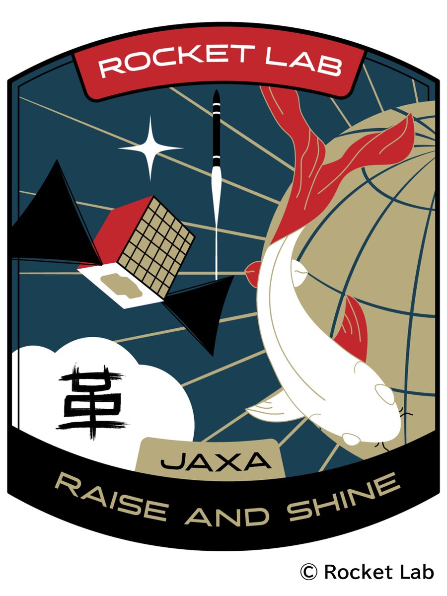 JAXA革新的衛星技術実証プログラム tweet media