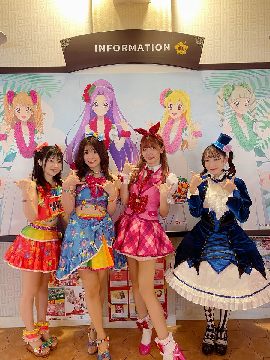 上花楓裏 ふうり (@fuuri_u) / Posts / X