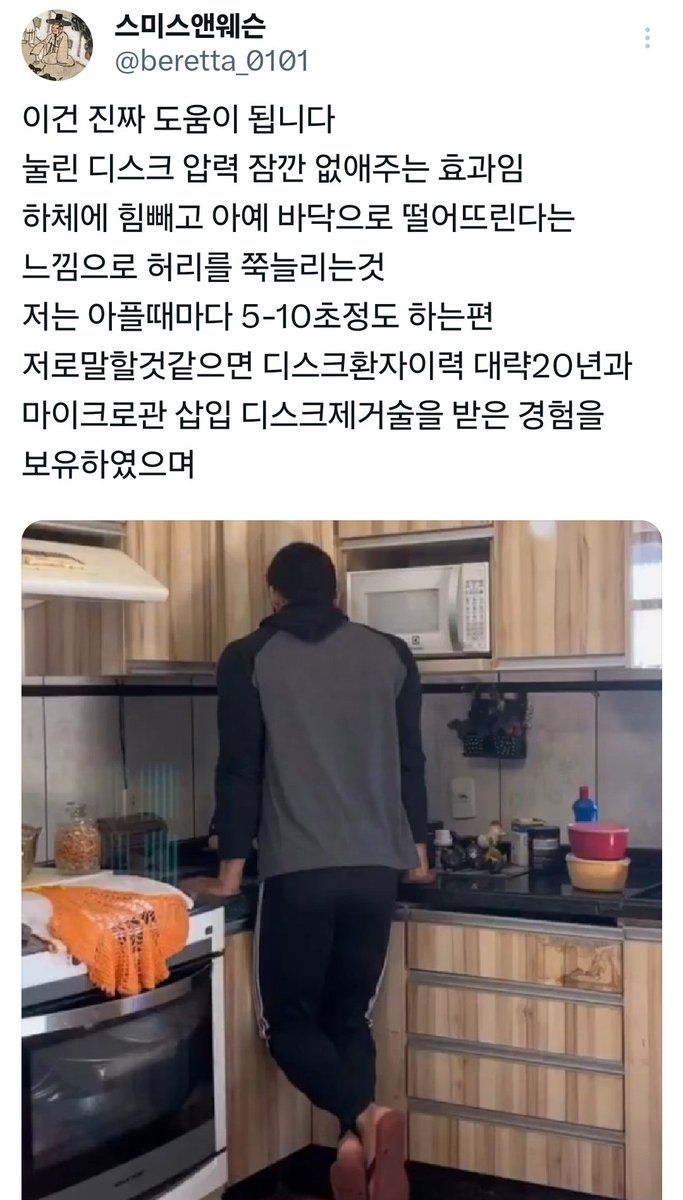 스미스앤웨슨 tweet media