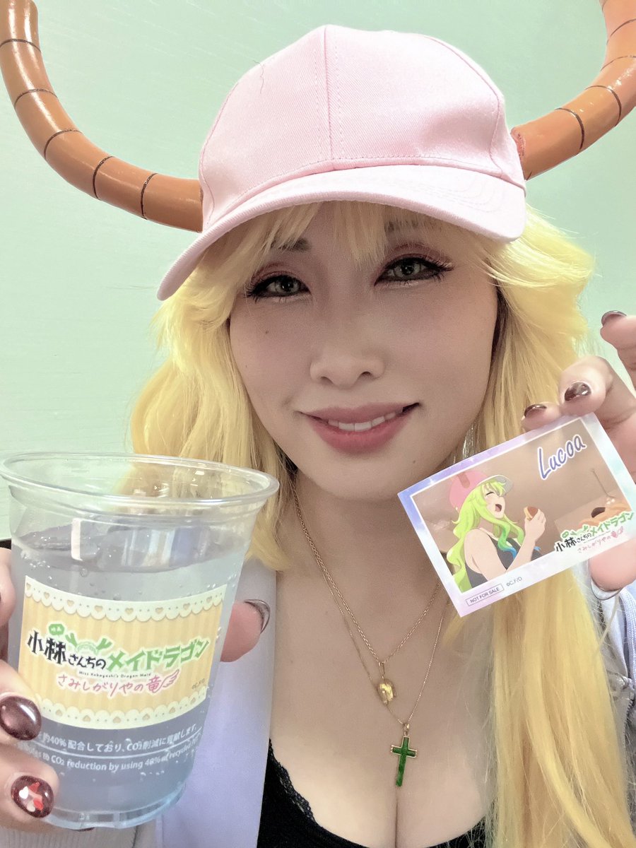 まねきねこコラボドリンク🥤✨ ケツァルコアトル キターーー