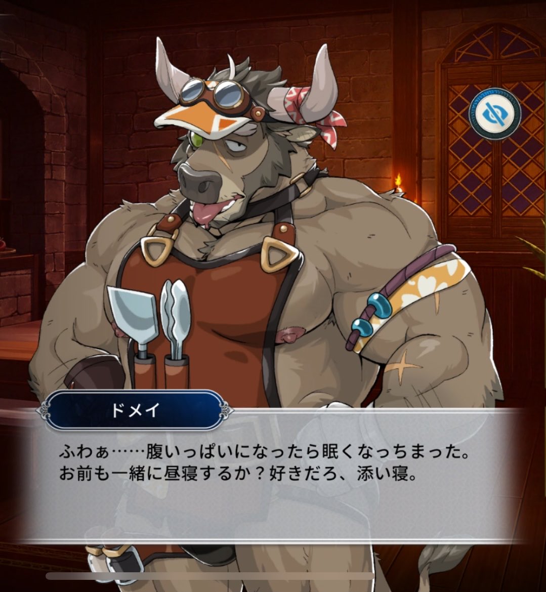 platooon's tweet image. びっくりしちゃいましたか！？
私はしばらく息ができませんでした！