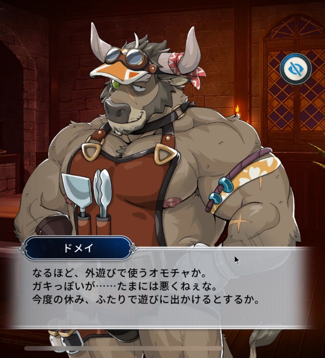 platooon's tweet image. びっくりしちゃいましたか！？
私はしばらく息ができませんでした！