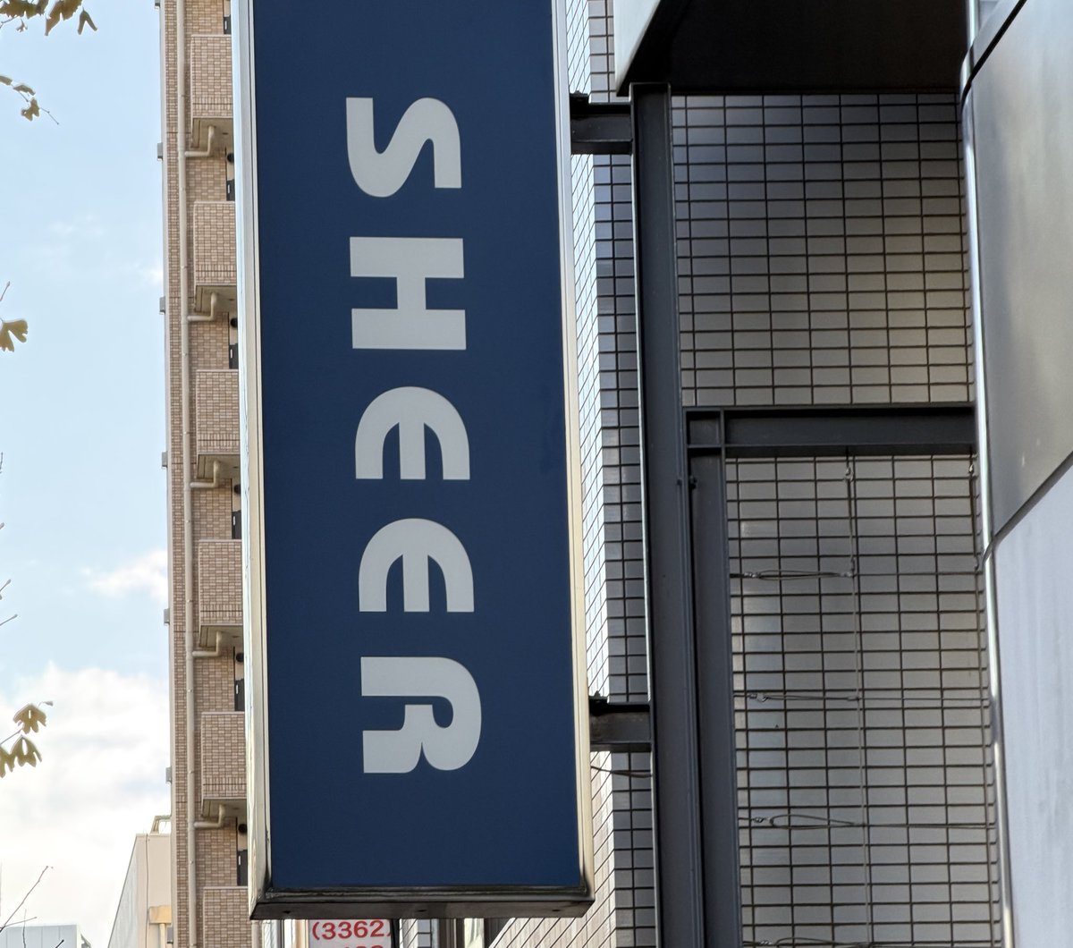 葉音©︎ (@hano_hano_n) / Posts / X