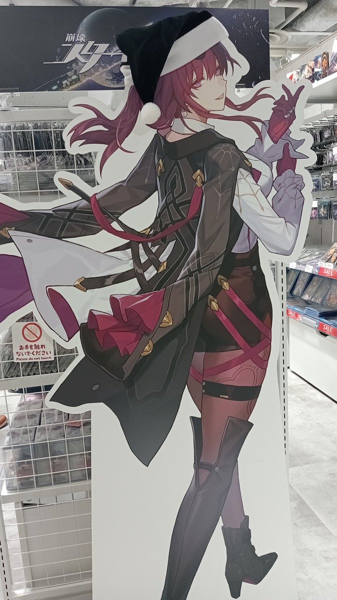 ゆき (@yuki_haniwazuki) / Posts / X